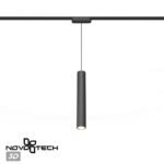 359268 SHINO NT23 050 черный Трековый светильник для низковольтного шинопровода IP20 LED 9W 48V 855Лм 3000К SMAL — изображение 8