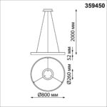 359450 OVER NT24 296 черный Светильник подвесной диммир. со сменой цв.темпер. (пульт ДУ/прилож. Smart Life) IP20 LED 50/12W 85-265V 3000-6000К SOTTO — изображение 3