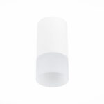 ST100.512.01 Светильник потолочный Белый GU10 1*50W IP20 D64xH131 220V Без ламп Накладные светильники — изображение 4