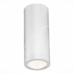 ST650.532.10 Светильник потолочный Белый LED 1*10W 3000K 800Lm Ra>90 38° IP44 D62xH151 165-265V Накладные светильники — изображение 5