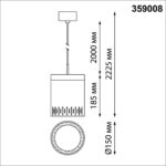 359008 OVER NT23 197 черный Светильник накладной светодиодный IP20 LED 4000K 18W 85-265V AURA — изображение 2