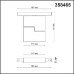 358465 SHINO NT20 076 черн Трековый светильник для низков. шинопровода IP20 LED 4000К 10W 48V FLUM — изображение 2