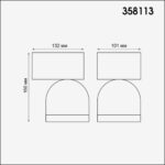 358113 STREET NT19 366 темно-серый  Ландшафтный настен.светильник IP65 LED 3000К 10W GALEATI — изображение 2