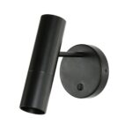 2107-1W, настенный светильник, D165xW120xH200, 1xLEDx5W, 400LM, 3000K, included, switch — изображение 2