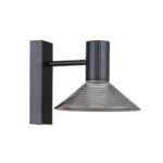 4622-1W, настенный светильник, D240xW180xH185, 1xLEDx6W, 480LM, 3000K, included — изображение 2