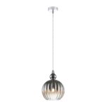 2327-1P, подвес, D150xH255/1455, 1xG9x40W, excluded