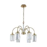 2969-6P, подвесная люстра, D660xH495/1495, 6xE14x40W, excluded — изображение 2