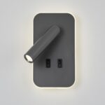 4499-2W, настенный светильник, D65xW105xH185, LEDx3W + LEDx5W, 480LM, 4000K, included, switch — изображение 3