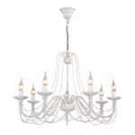 2164-7P, люстра подвесная, D730xH470/1170, 7xE14x40W, excluded