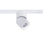 4150-1U, потолочный светильник, D54xW63xH98, LEDx6W, 42V, угол рассеивания: 24°, 550LM, 3000-6000K, IP20, included