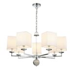 2821-7P, подвесная люстра, D790xH455/1520(H560/1625), 7xE14x40W, excluded