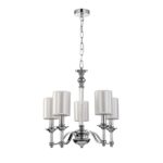 2930-5P, подвесная люстра, D490xH495/1525, 5xE14x40W, excluded — изображение 2