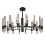 2490-8P, люстра, D740xH460, 8xE14x40W, excluded