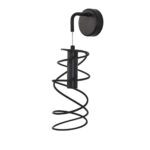 4555-1W, настенный светильник, D135xW135xH360, LEDx5W, 315LM, 4000K, included — изображение 2