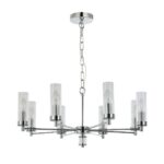 2672-8P, подвесная люстра, D660xH310/1310, 8xE14x40W, excluded — изображение 2