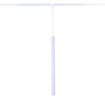 4160-1P, подвес, D30xH2000, LEDx7W, 42V, угол рассеивания: 15°, 260LM, 3000-6000K, IP20, included