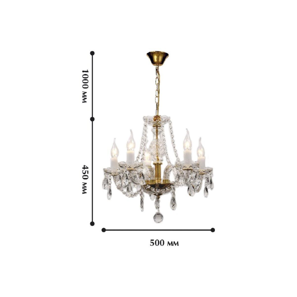 1735-5P, люстра подвесная, D500xH450/1450, 5xE14x40W, excluded — изображение 2
