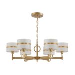 2634-6P, подвесная люстра, D800xH265/1315, 6xE14x40W, excluded — изображение 5