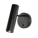 2107-1W, настенный светильник, D165xW120xH200, 1xLEDx5W, 400LM, 3000K, included, switch