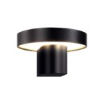 4640-1W, уличный светильник, D145xW140xH75, LEDx12W, 1050LM, 4000K, IP65, included