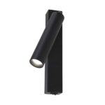 2227-1W, настенный светильник, L260xW45xH100/265, 1xLEDx7W, 560LM, 4000K, included, switch