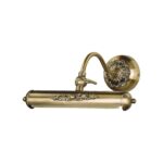 1155-1W, настенный светильник, D240xW245xH115, 1xE14x40W, included