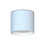 4664-1U, уличный светильник, D96xH85, 1xGX53LEDx15W, IP54, excluded — изображение 2