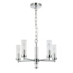 2672-5P, подвесная люстра, D460xH310/1310, 5xE14x40W, excluded — изображение 2