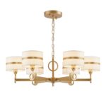 2634-6P, подвесная люстра, D800xH265/1315, 6xE14x40W, excluded — изображение 3