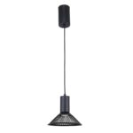 4623-1P, подвес, D180xH350/1500, 1xLEDx6W, 660LM, 3000K, included — изображение 2