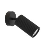 4635-1W, настенный светильник, D180xW80xH135, 1xGU10x35W, excluded — изображение 2