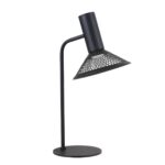 4623-1T, настольный светильник, L240xW180xH420, 1xLEDx6W, 660LM, 3000K, included — изображение 2