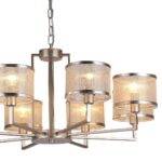 2487-8P, люстра, D780xH330/830, 8xE14x40W, excluded — изображение 6