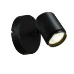 4638-1W, уличный светильник, D150xW100xH135, LEDx12W, 1050LM, 4000K, IP65, included