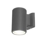 2859-1W, уличный светильник, D155xW90xH160, 1xE27x40W, IP54, excluded