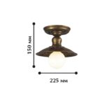 1214-1U, люстра потолочная, D225xH150, 1xE27x60W, excluded — изображение 2