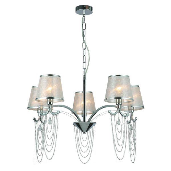 2855-5P, подвесная люстра, D720xH465/835, 5xE14x40W, excluded