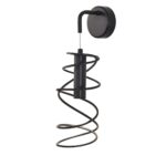 4555-1W, настенный светильник, D135xW135xH360, LEDx5W, 315LM, 4000K, included