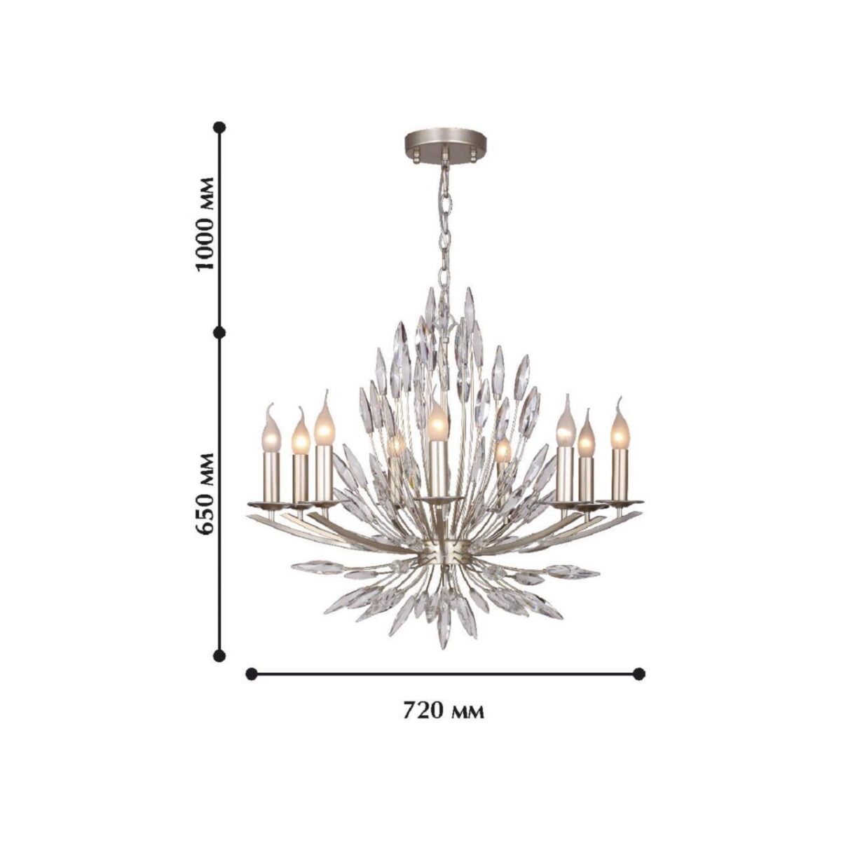 1932-9P, люстра подвесная, D720xH650/1650, 9xE14x40W, excluded — изображение 2