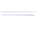 4158-2U, потолочный светильник, L604xW28xH82, LEDx10W, 42V, угол рассеивания: 120°, 1250LM, 3000-6000K, IP20, included