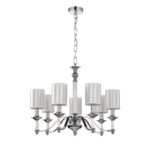 2930-7P, подвесная люстра, D630xH505/1590, 7xE14x40W, excluded — изображение 2