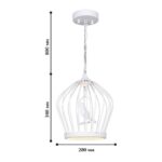 1931-2P, люстра подвесная, D280xH340/1140, 1xLEDx9W + 1xLEDx3W, 960LM, 3500K, included — изображение 2