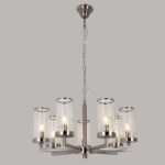 2374-7P, люстра подвесная, D650xH320/1320, 7xE14x40W, excluded — изображение 6