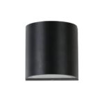 2683-2W, уличный светильник, D80xW120xH120, 2xLEDx3W, 480LM, 3000K, IP54, included — изображение 2