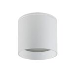 4662-1U, уличный светильник, D83xH73, 1xGX53LEDx15W, IP54, excluded — изображение 2