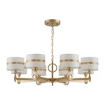 2634-8P, подвесная люстра, D900xH265/1315, 8xE14x40W, excluded — изображение 4