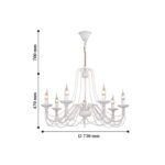 2164-7P, люстра подвесная, D730xH470/1170, 7xE14x40W, excluded — изображение 4