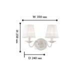 1730-2W, настенный светильник, D240xW350xH250, 2xE14x40W, excluded — изображение 2