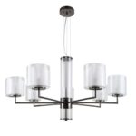 4087-7P, подвесная люстра, D790xH550/1000, 7xE14x40W, excluded — изображение 2