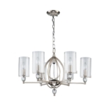 2704-6P, подвесная люстра, D650xH420/1420, 6xE14x40W, excluded — изображение 2